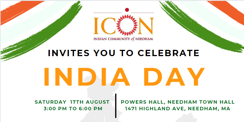 India Day